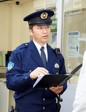 警情与信任的社会治理