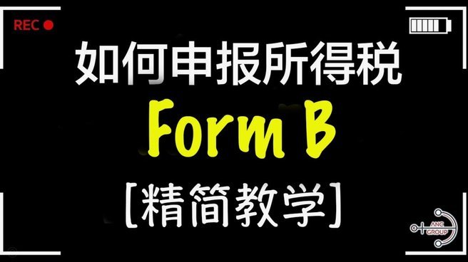 得物取现商家 怎么取消申请