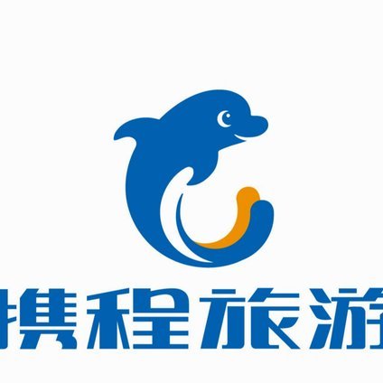 携程拿去花额度可以提现吗 现在