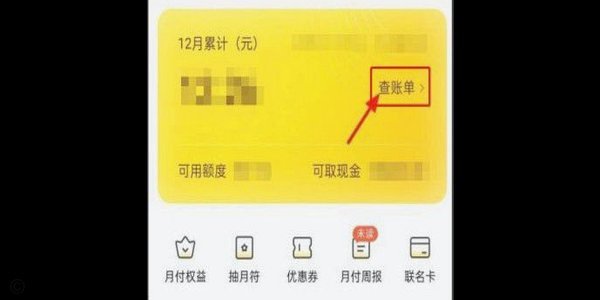 美团可取现金好审核吗