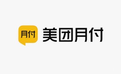 美团月付套现：安全风险几何？