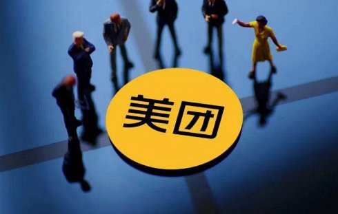 美团月付取现二维码 套现安全吗
