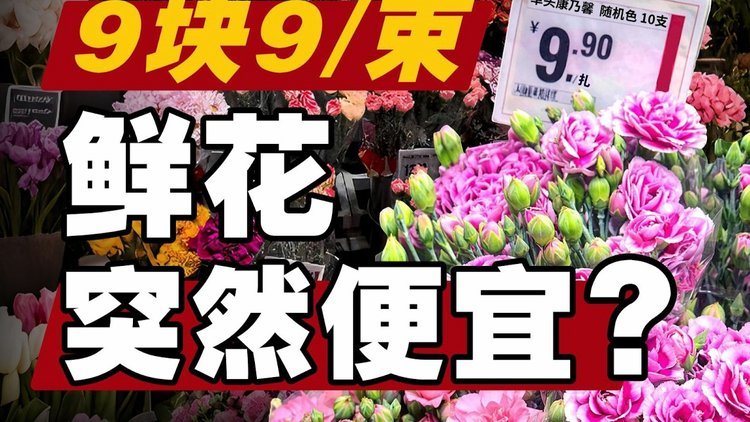 寻找花呗变现的商家合作渠道