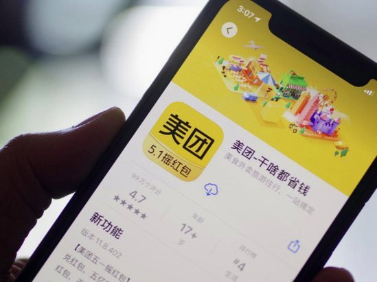 美团上套月付的是真的假的