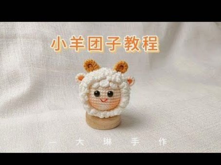 羊小咩享花卡额度提现攻略：步骤和注意事项