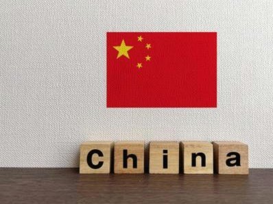 中国工程教育实现跨越式发展