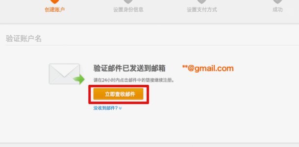 携程支付失败怎么办？全方位排查及解决方案指南