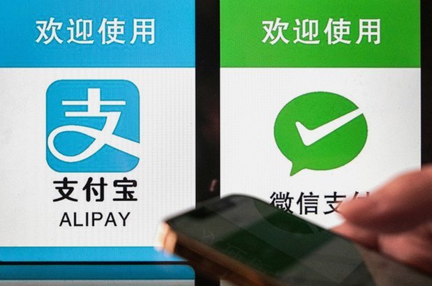 携程账户异常无法支付