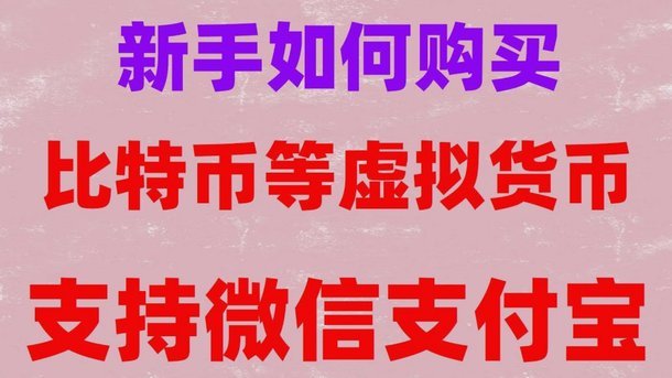 携程银行卡绑定怎么解除