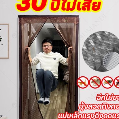 美团月付提现到微信可行吗？