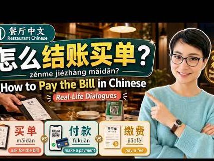 如何成为分期乐的优质商家