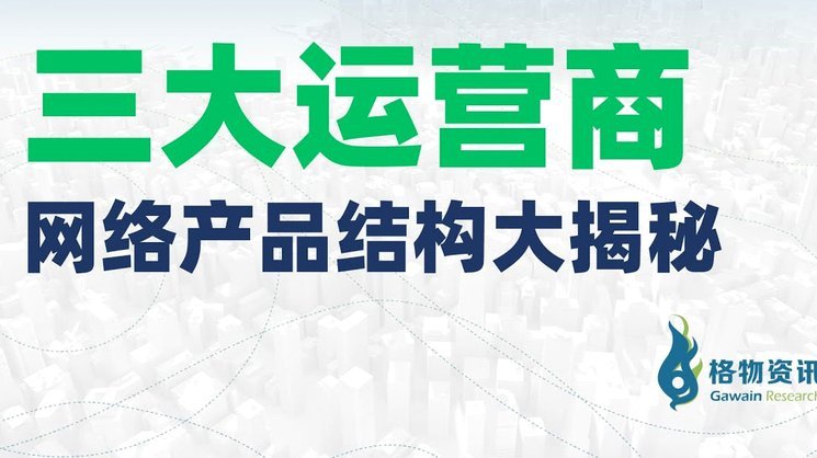 分期乐怎么成为商家