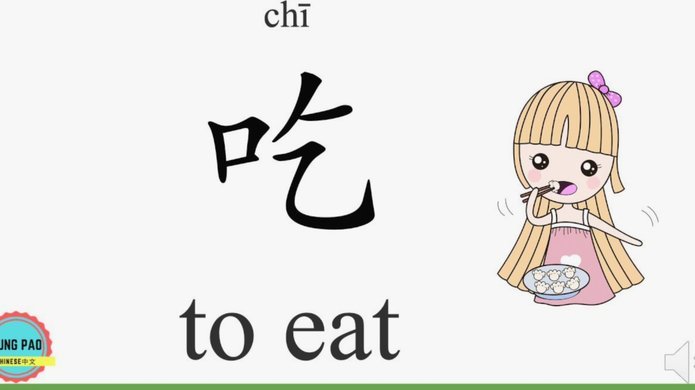 如何成功入驻羊小咩？