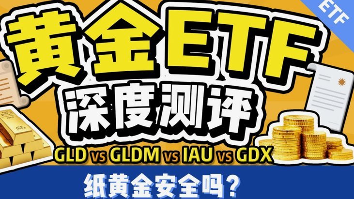 白条出库如何管理现金流
