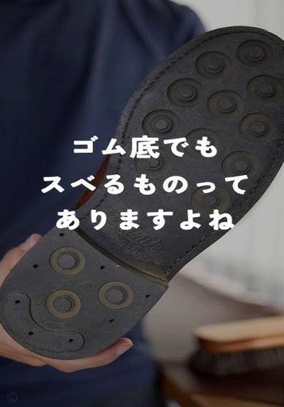 便利生活的双面镜