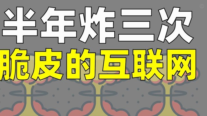 白条付费额度怎么套出来