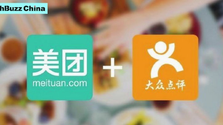 美团月付取现影响征信吗？