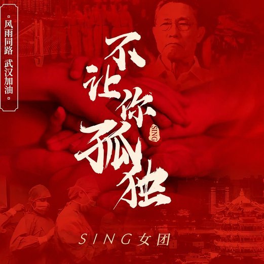 美团月付取现上征信不