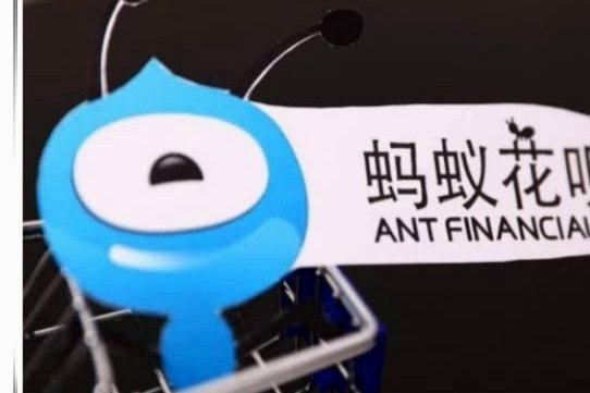 套花呗的那些“秘密”软件揭秘