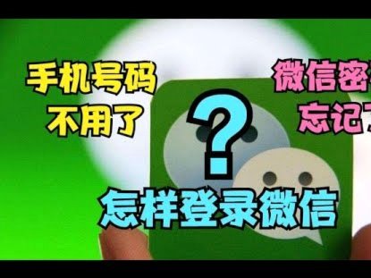 分付转账到个人收款码指南