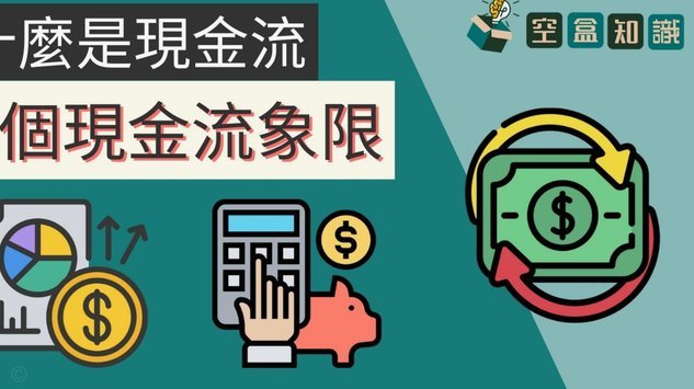 分付怎么转给个人收款码