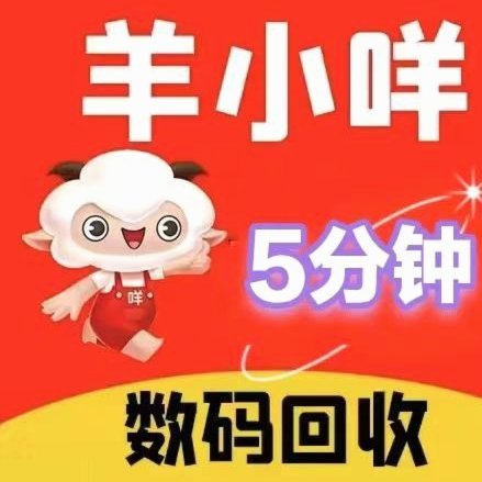不止是1000元