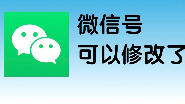 白条加油额度怎么弄到微信