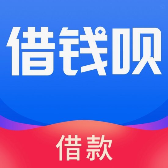 分期乐推出极速借钱新页面