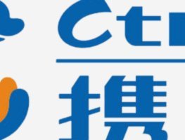 携程旅行里的拿去花怎么用