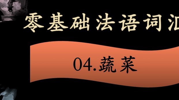 分期乐借款难真相