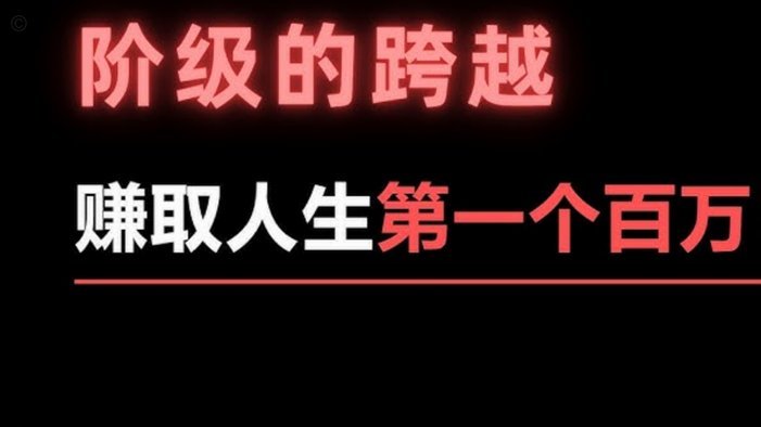 如何从分付安全提现