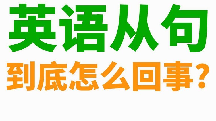 分付怎么能提现出来