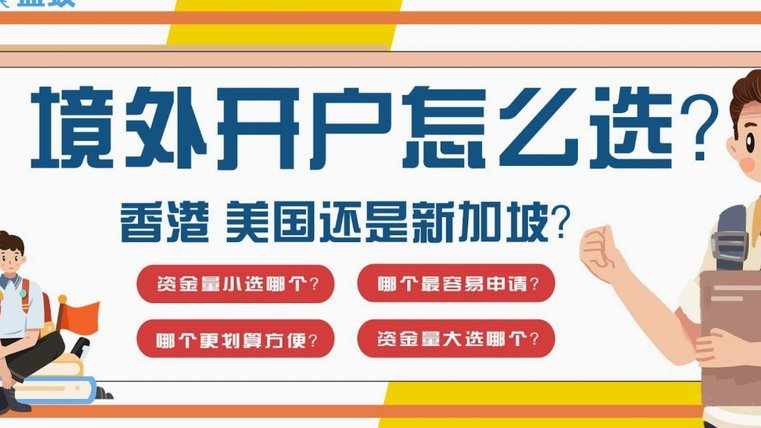 鹿优选平台到底在哪里注册？一次彻底的揭秘！