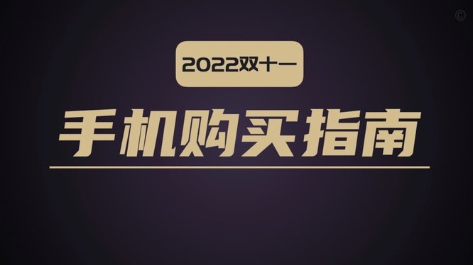 鹿优选平台注册地在哪里