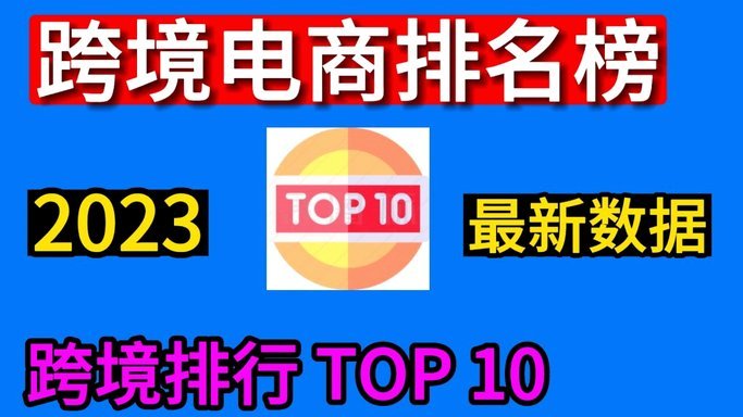 鹿优选平台注册地在哪里