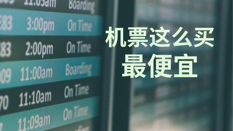 都有哪些费用