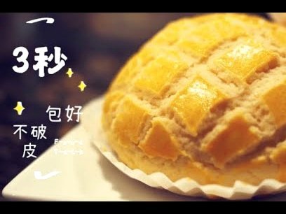 便荔卡提现为何秒拒？