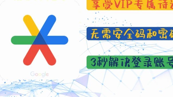 分期乐额度怎么套出来三个方法