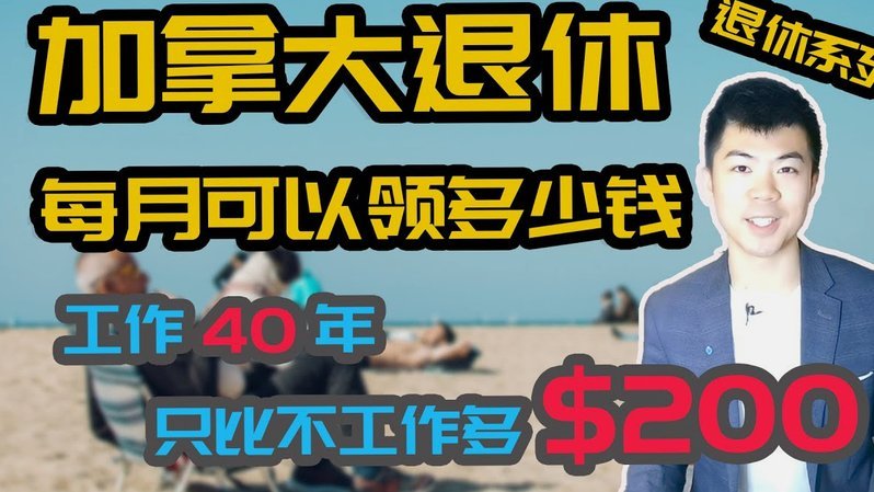 鹿优选先享卡秒到10000实际扣费多少？