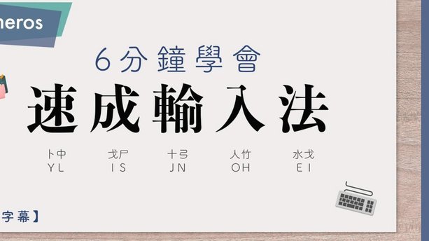 分期乐提现新手三步指南