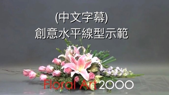 花呗取现需要手续费吗