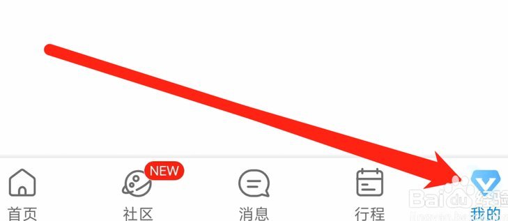 携程拿去花套现后的现金怎么办？