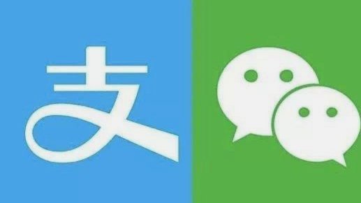 微信分付可以一次还清吗