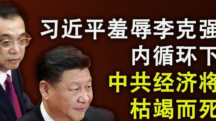 美团月付取现怎么弄 平台的