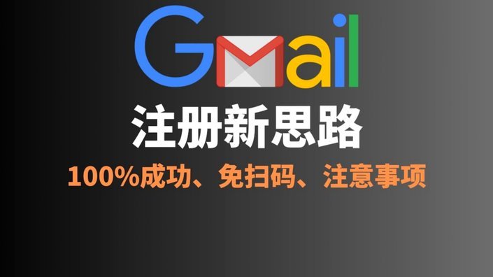 得物额度取现多久到账？详解到账时效与查询技巧