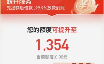 揭秘卡包取现额度：消费背后的资金流动逻辑