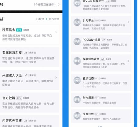 得物余额提现真相揭秘