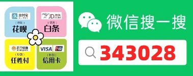 鹿优选取现
