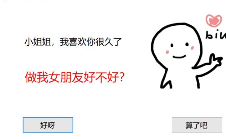 拍拍贷借款如何消费指南