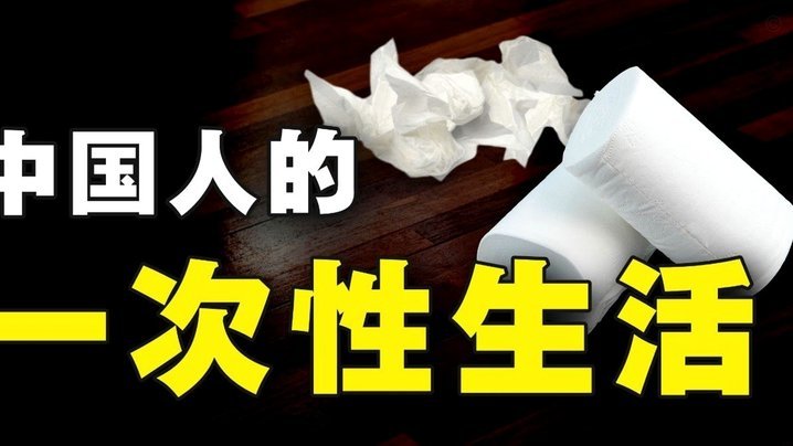 拍拍贷可以直接消费吗